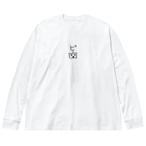 ピエロ ビッグシルエットロングスリーブTシャツ