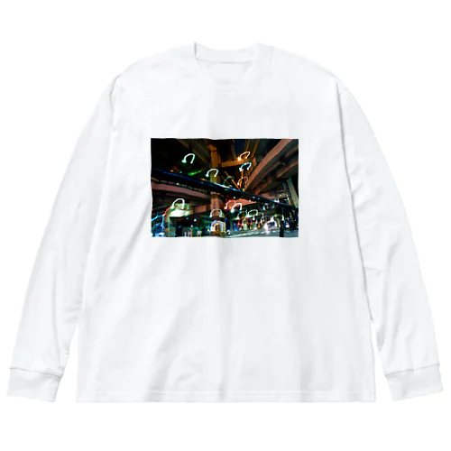 水天宮 レーザービーム Big Long Sleeve T-Shirt