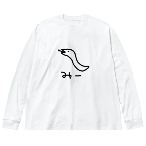 干支シャツ　へび Big Long Sleeve T-Shirt