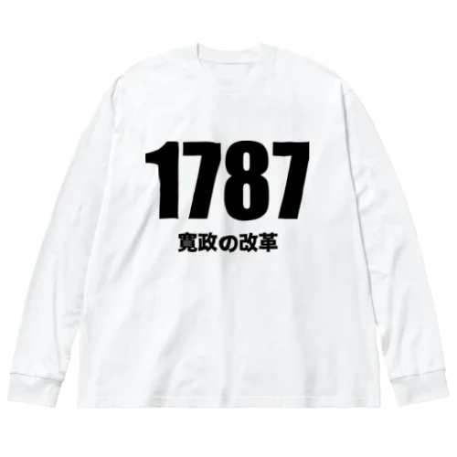 1787寛政の改革 ビッグシルエットロングスリーブTシャツ