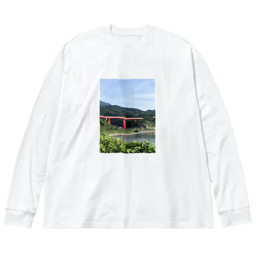 新潟の風景  米山大橋編 Big Long Sleeve T-Shirt