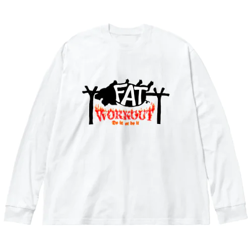 WORKOUT(炎)FAT ビッグシルエットロングスリーブTシャツ