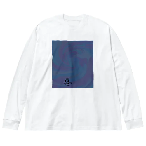 suffer Big Long Sleeve T-Shirt