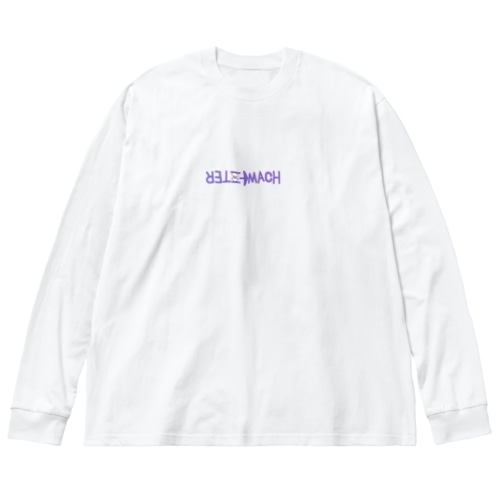 ”心に着火”long sleeve T-shirt Big Long Sleeve T-Shirt