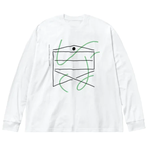 衣食住の食 Big Long Sleeve T-Shirt