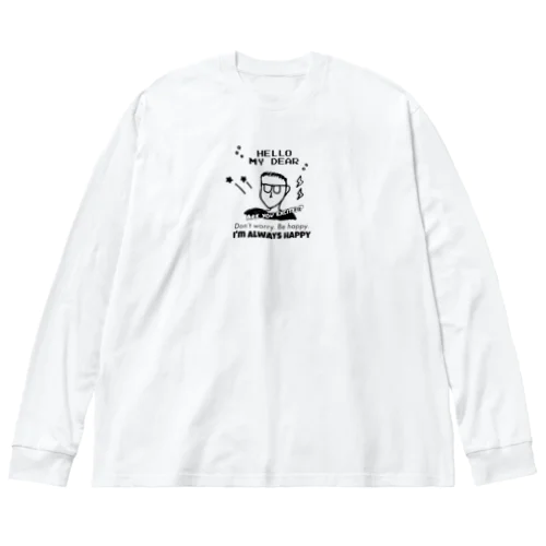 メガネをかけた男の子 Big Long Sleeve T-Shirt