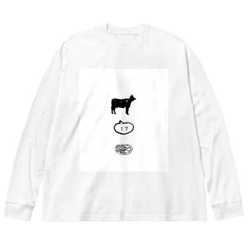 steak ビッグシルエットロングスリーブTシャツ