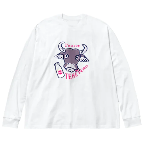 テヘペロ水牛くん Big Long Sleeve T-Shirt