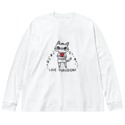 にゃんだべえ_LOVE FUKUSHIMA ビッグシルエットロングスリーブTシャツ