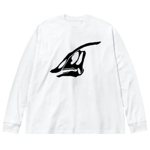 サウロロフス横向き Big Long Sleeve T-Shirt