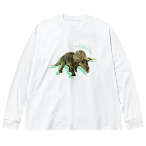 トリケラトプス Big Long Sleeve T-Shirt