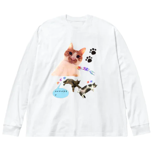 ラブ・おキャットs ビッグシルエットロングスリーブTシャツ