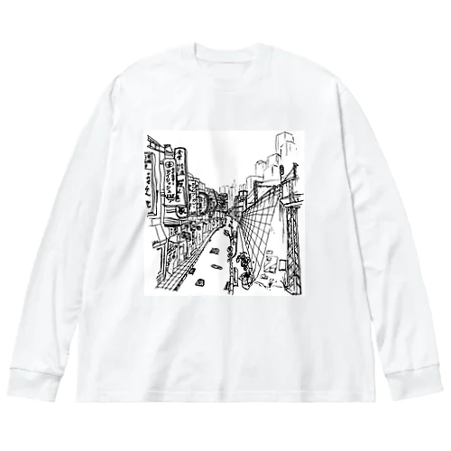 まちなみ2 Big Long Sleeve T-Shirt