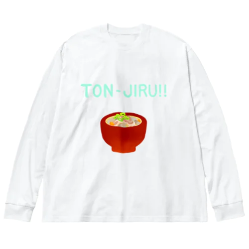 TON-JIRU！！ ビッグシルエットロングスリーブTシャツ