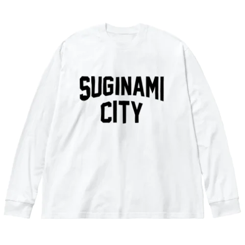 杉並区 SUGINAMI CITY ロゴブラック Big Long Sleeve T-Shirt