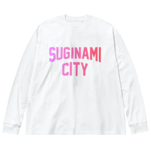 杉並区 SUGINAMI CITY ロゴピンク Big Long Sleeve T-Shirt