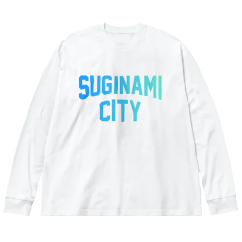 杉並区 SUGINAMI CITY ロゴブルー ビッグシルエットロングスリーブTシャツ