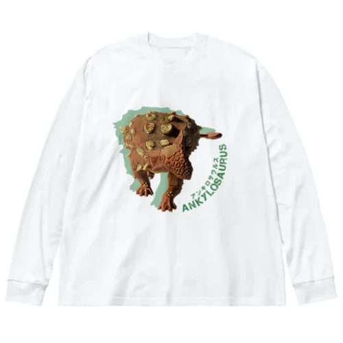 アンキロサウルス ビッグシルエットロングスリーブTシャツ