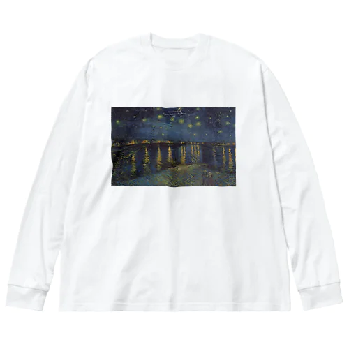 フィンセント・ファン・ゴッホ ローヌ川の星月夜 Big Long Sleeve T-Shirt