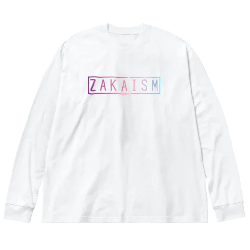 zakaism sakamichi colors 2020 ビッグシルエットロングスリーブTシャツ