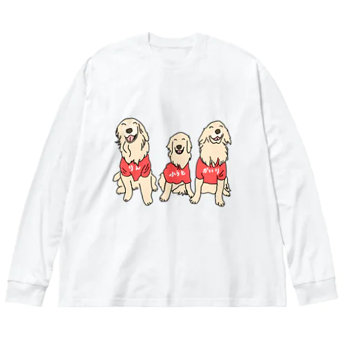 うちの子1番☆りん&かいり&ふうと Big Long Sleeve T-Shirt