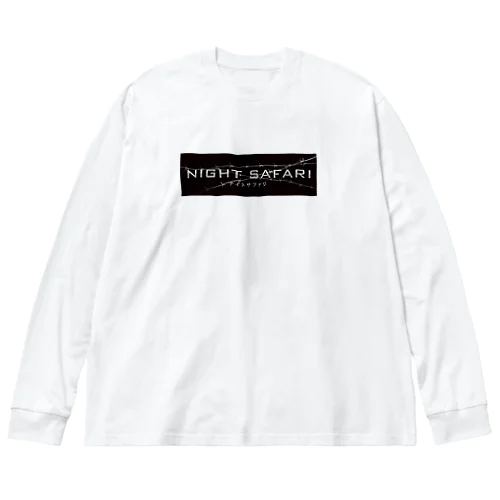 ナイトサファリ Big Long Sleeve T-Shirt