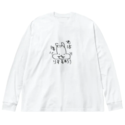 りすの笑い ビッグシルエットロングスリーブTシャツ