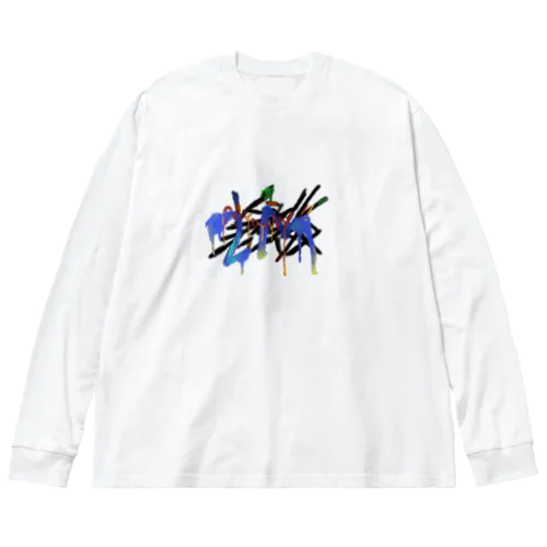 ソーシャルディスタンスやばめやばめ Big Long Sleeve T-Shirt