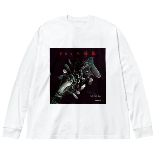 [20.30.40] The八番街 Big Long Sleeve T-Shirt