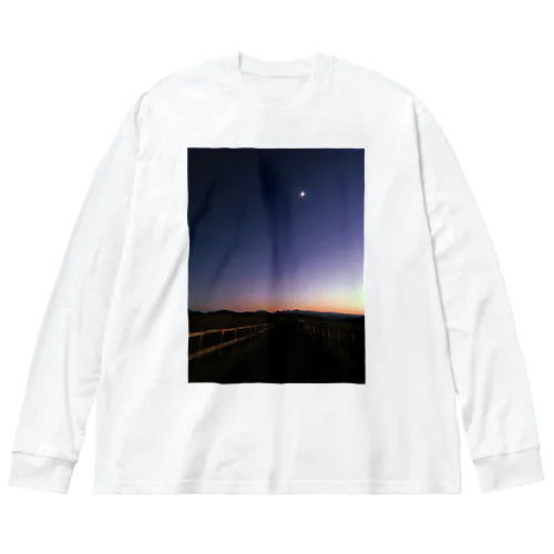 夜を待つ Big Long Sleeve T-Shirt