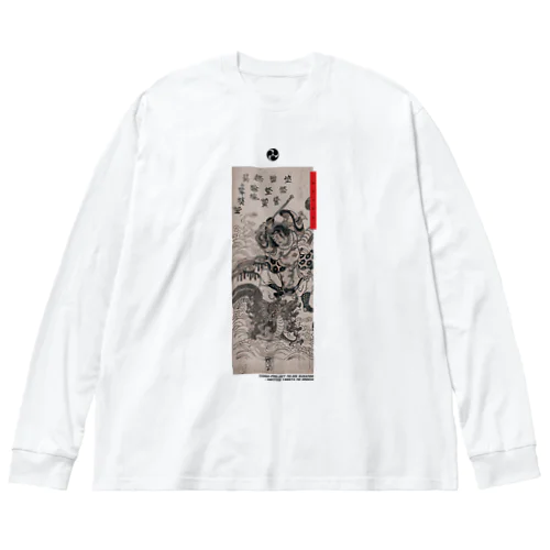 KAMUI-Project :[SUSANOO] Big Long Sleeve T-Shirt