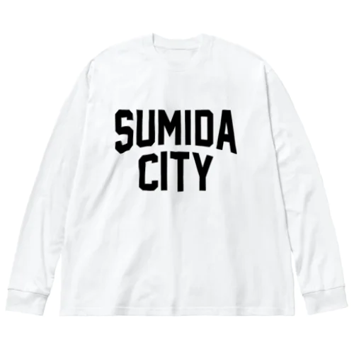 墨田区 SUMIDA CITY ロゴブラック Big Long Sleeve T-Shirt