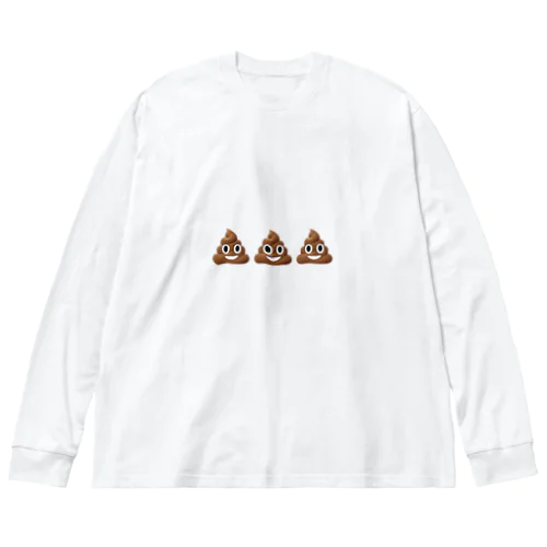 うんこくん Big Long Sleeve T-Shirt