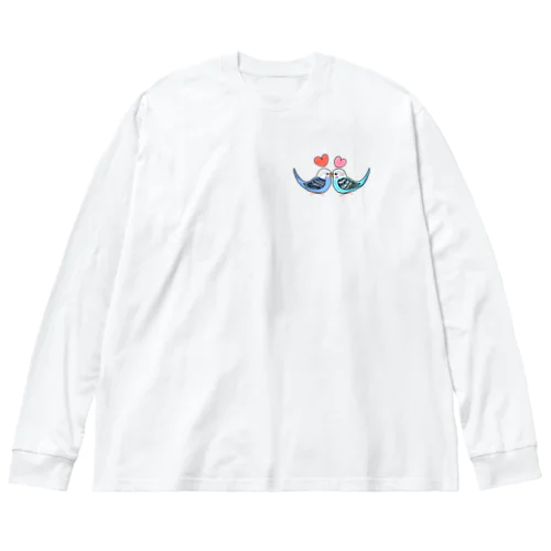 らぶらぶセキセイ② Big Long Sleeve T-Shirt