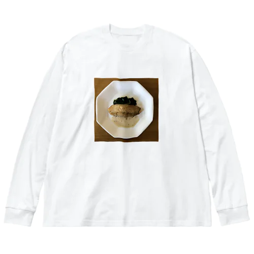 舌平目のムニエル　お料理シリーズ　魚 Big Long Sleeve T-Shirt