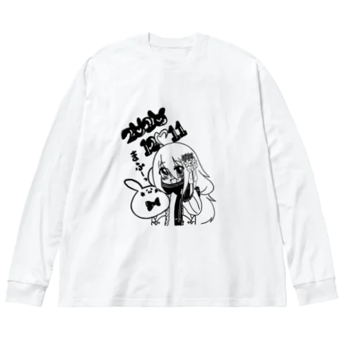 【桜乃ましろバースデー記念】桜乃ましろ直筆イラストグッズ！ Big Long Sleeve T-Shirt