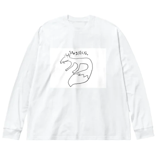 提案きつね Big Long Sleeve T-Shirt