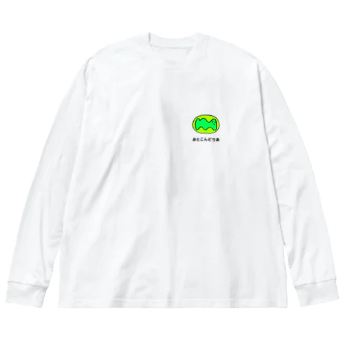 みとこんどりあ Big Long Sleeve T-Shirt