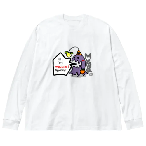 オバケのムモロ君 ビッグシルエットロングスリーブTシャツ