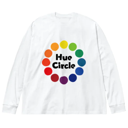 Hue Circle 色相環12 ビッグシルエットロングスリーブTシャツ