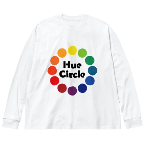 Hue Circle 色相環12 Big Long Sleeve T-Shirt