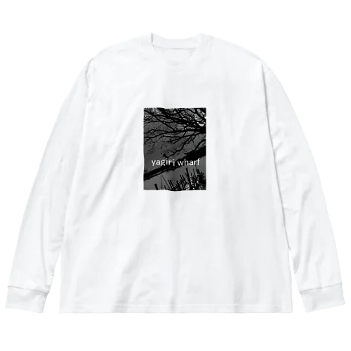 矢切の渡し Big Long Sleeve T-Shirt