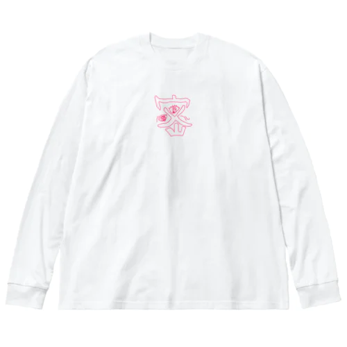 みつめちゃん ビッグシルエットロングスリーブTシャツ