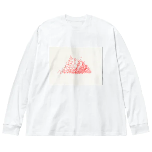 石の石・石山さん・さざれいし Big Long Sleeve T-Shirt