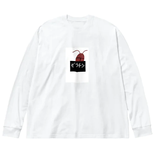 ゼラチンゴキブリ Big Long Sleeve T-Shirt