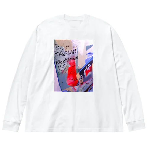 カンチャナプリ Big Long Sleeve T-Shirt