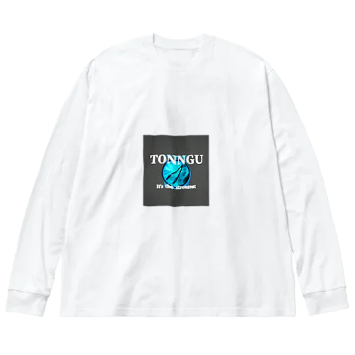 トング最強 Big Long Sleeve T-Shirt