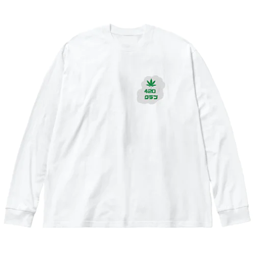 420 クラブ ビッグシルエットロングスリーブTシャツ