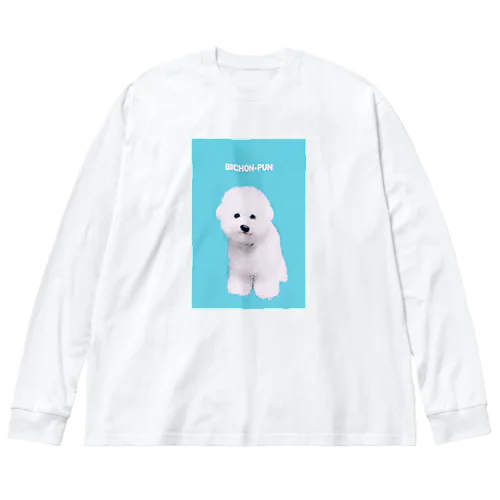 ドデカ犬 / bichon-pun ビッグシルエットロングスリーブTシャツ