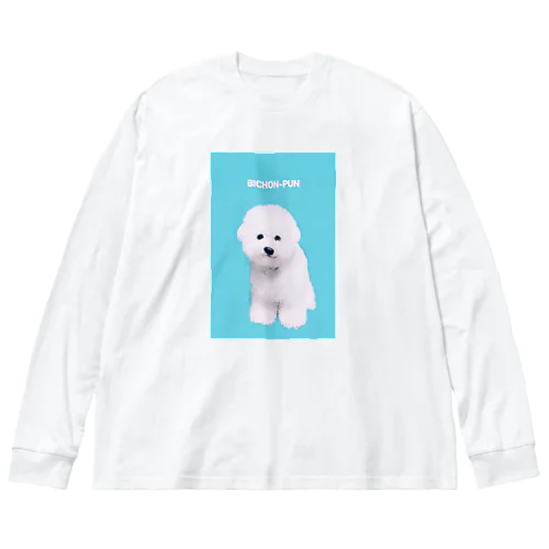 ドデカ犬 / bichon-pun Big Long Sleeve T-Shirt